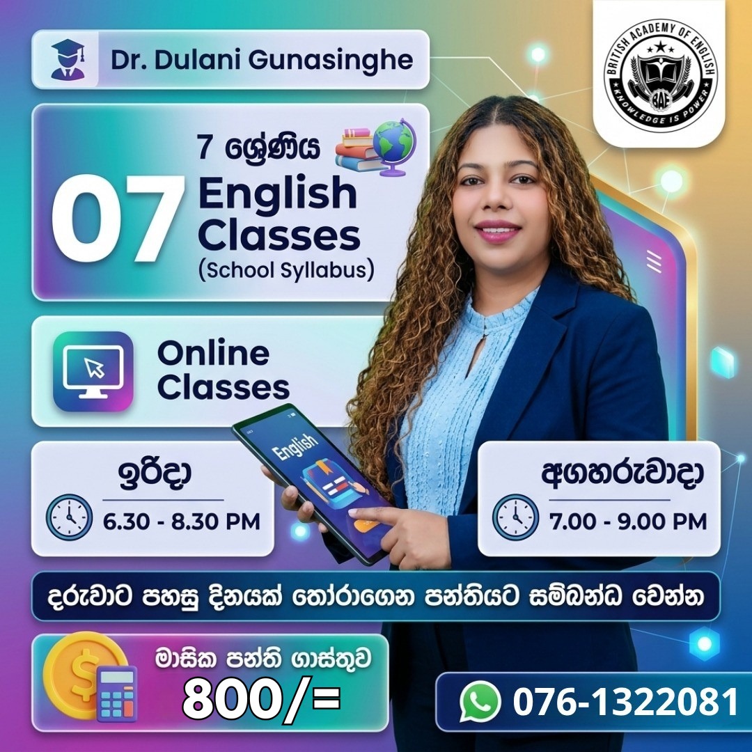 WhatsApp Image 2026-04-30 at 3.41.06 PM (2)