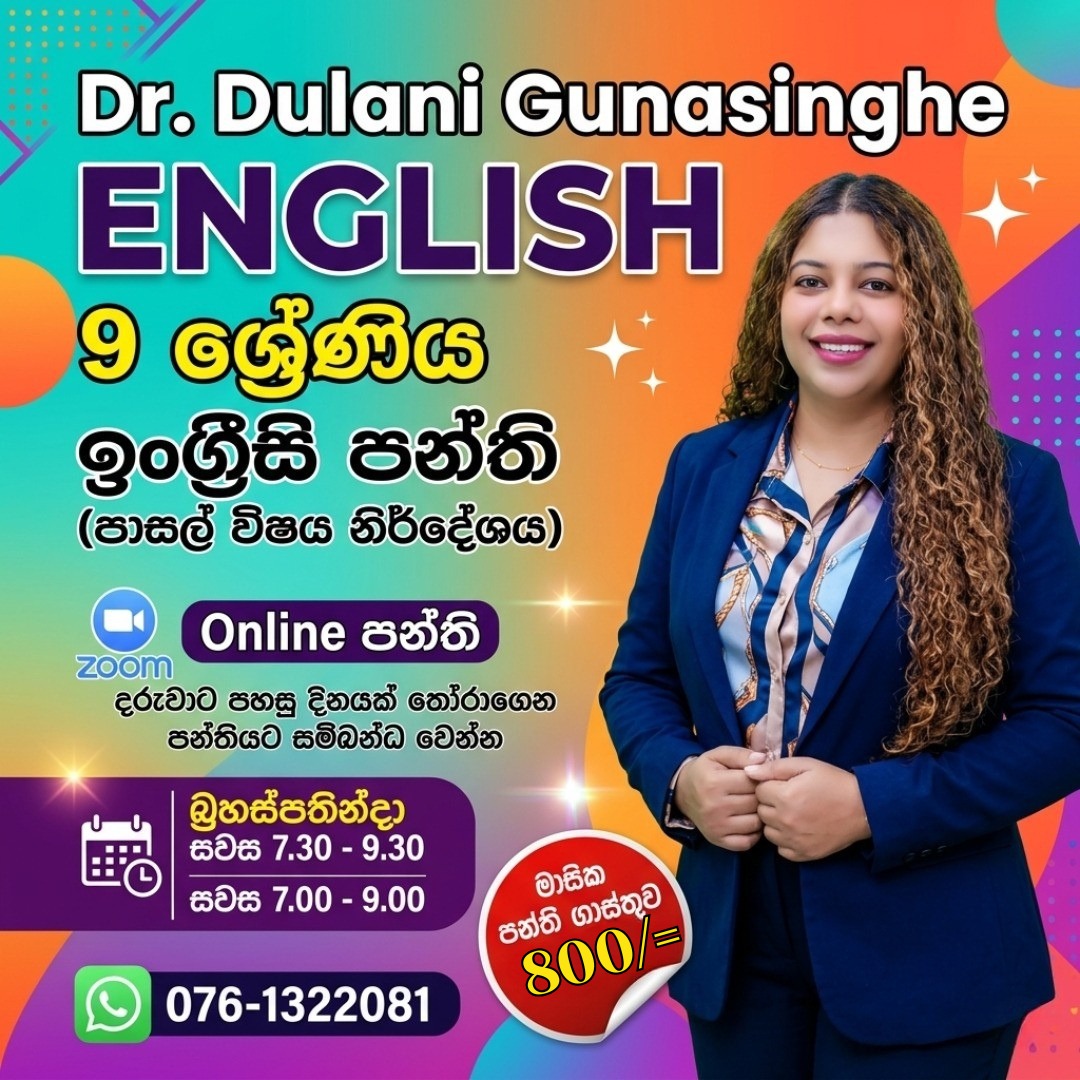 WhatsApp Image 2026-04-30 at 3.41.07 PM (1)