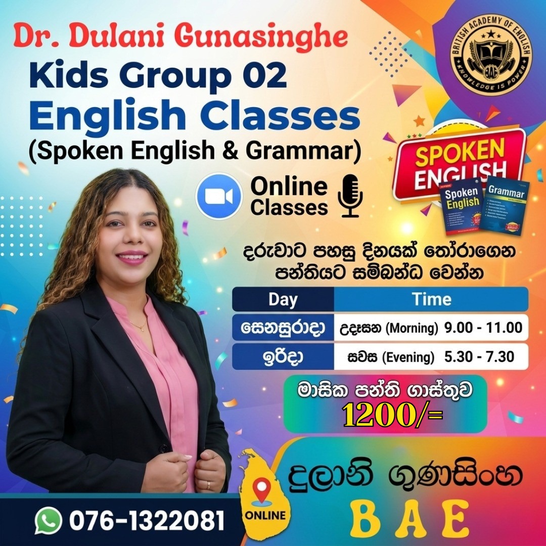 WhatsApp Image 2026-04-30 at 3.42.14 PM (1)