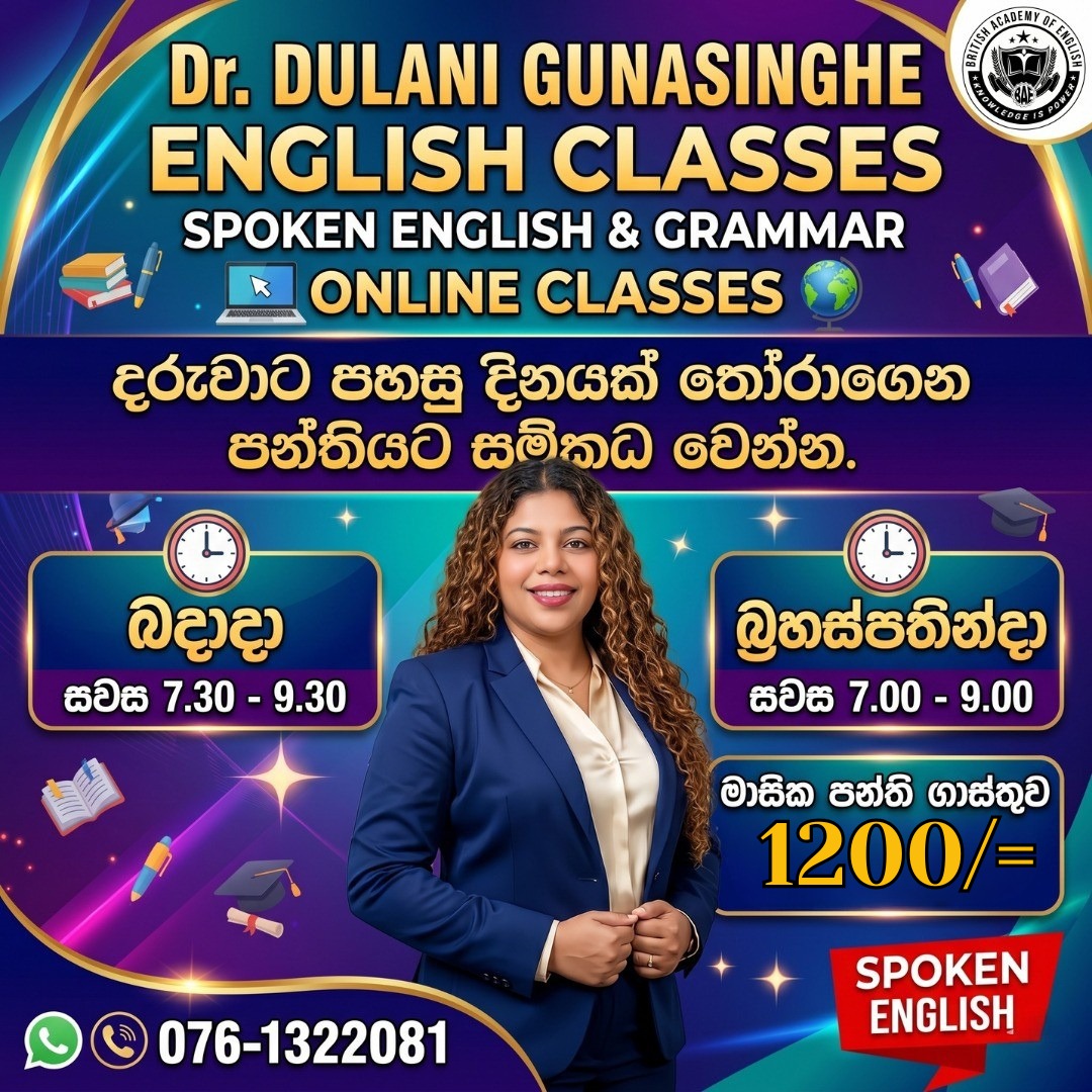 WhatsApp Image 2026-04-30 at 3.42.15 PM (1)